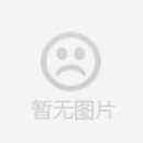 你們的供應鏈體系是否健全？如何確保供應鏈的穩(wěn)定性和風險管理？