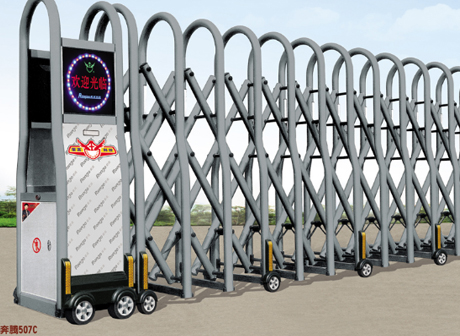 電動(dòng)伸縮門(mén)-奔騰507C